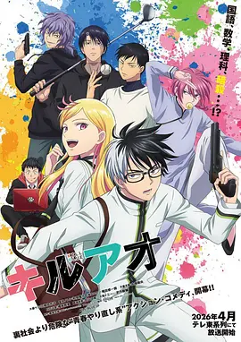 牧神记在线观看 作品介绍